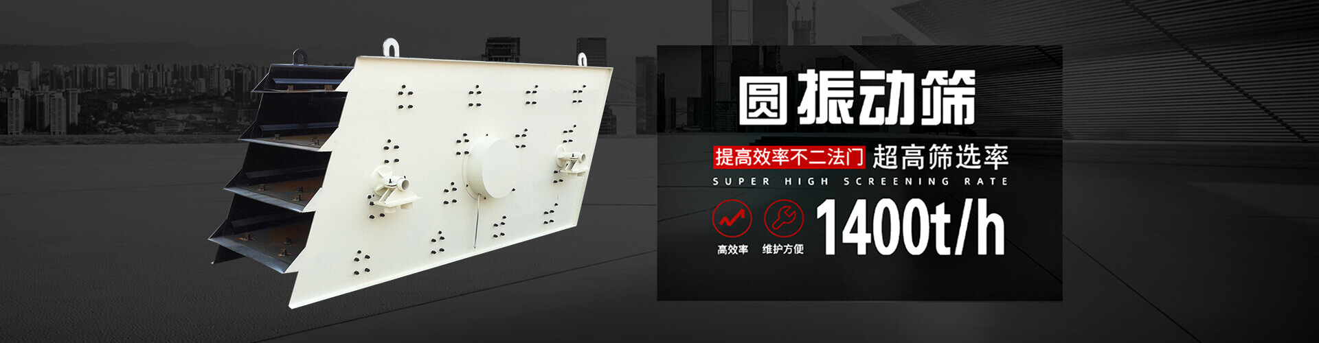 清溪清潔公司